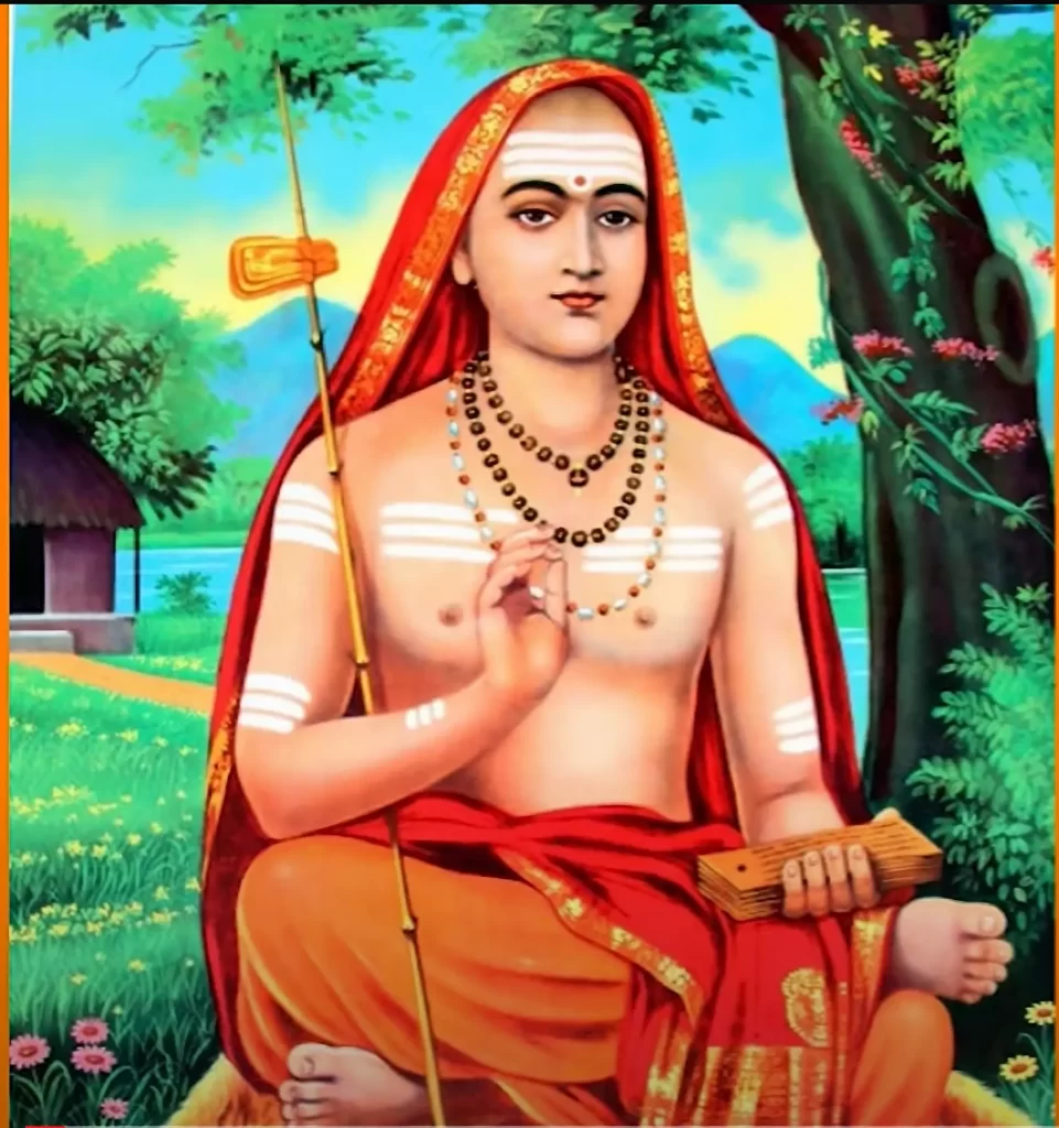 Sri Adi Sankaracharya