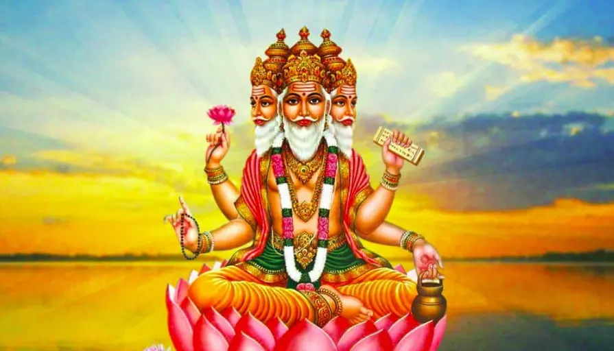 Lord Brahma