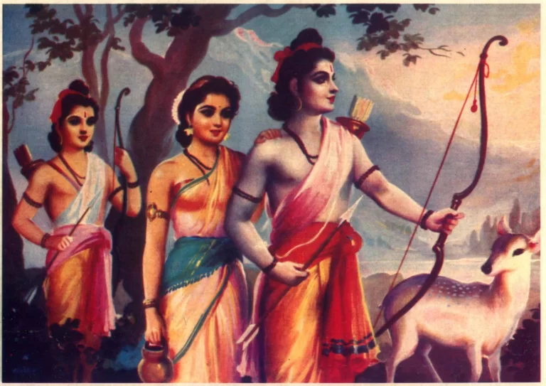 Lord Rama