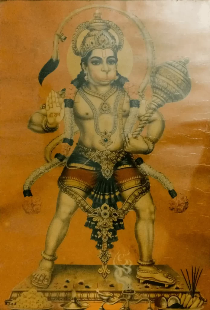 Lord Hanuman