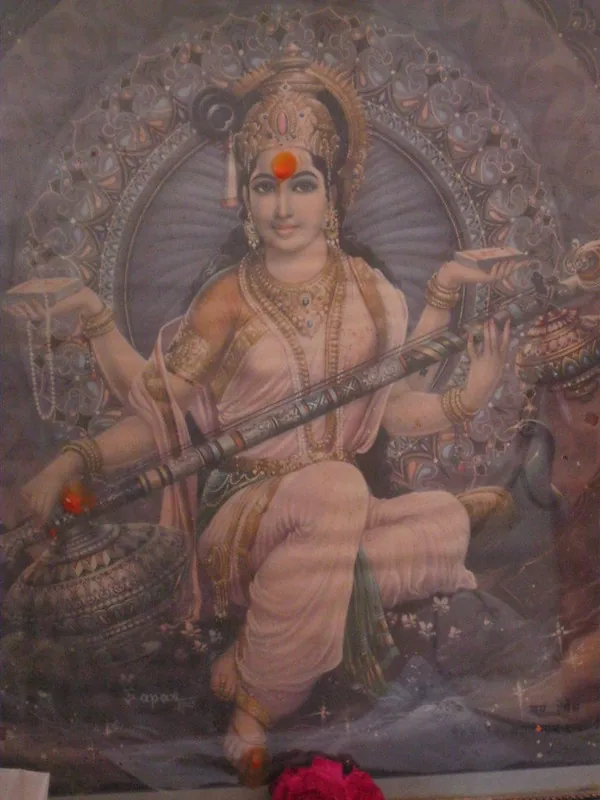 Saraswati